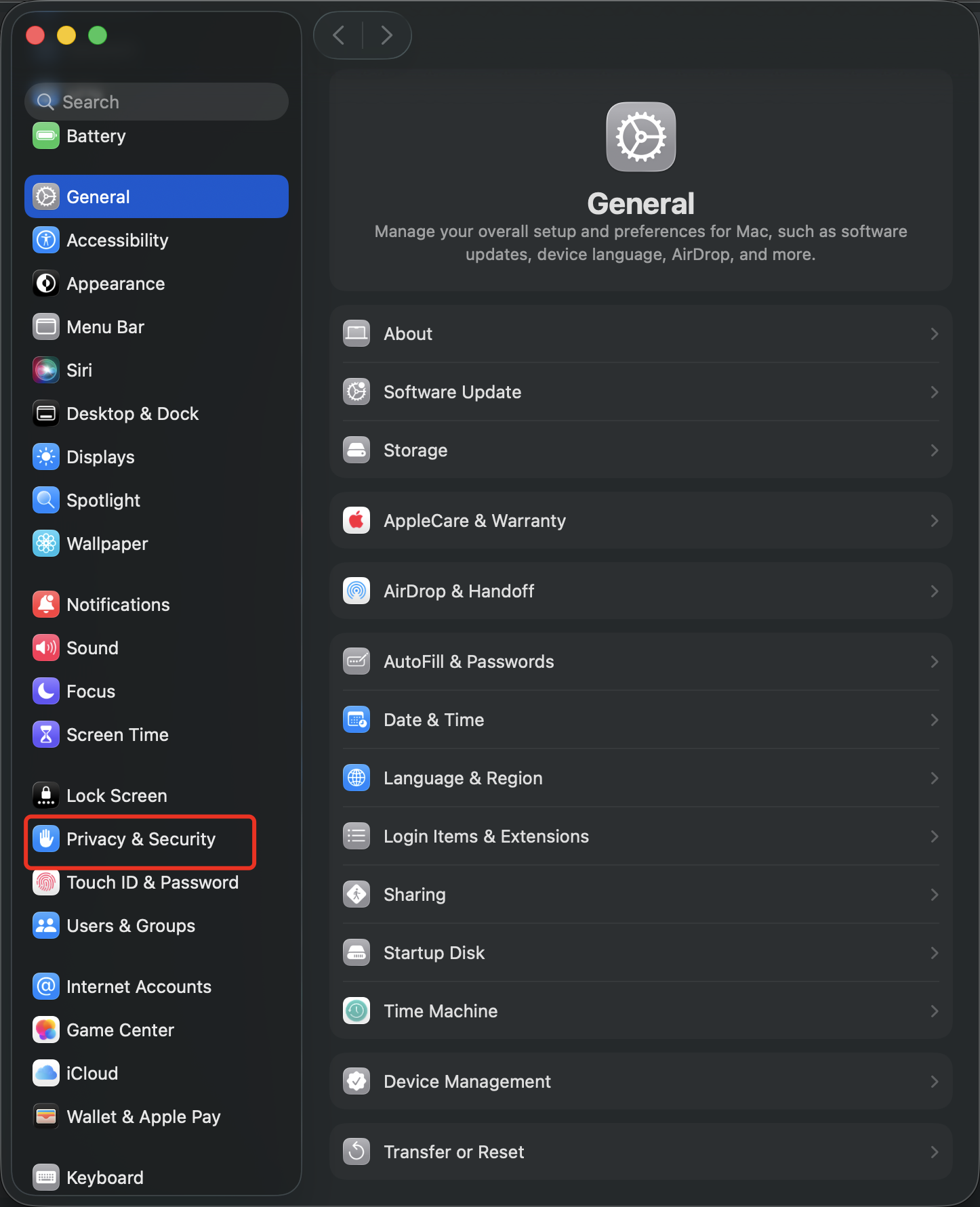 隐私与安全性设置